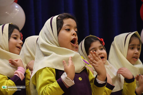 جشنواره نهال در کانون چهارمحال و بختیاری