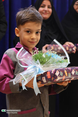 جشنواره نهال در کانون چهارمحال و بختیاری