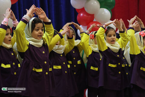 جشنواره نهال در کانون چهارمحال و بختیاری