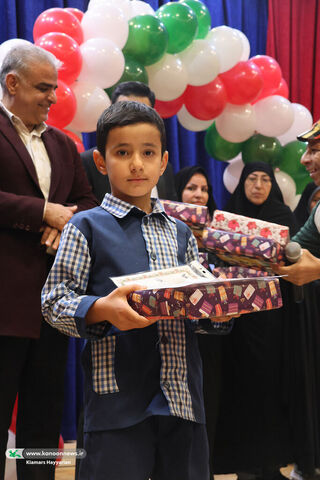 جشنواره نهال در کانون چهارمحال و بختیاری