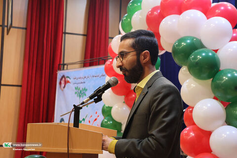 جشنواره نهال در کانون چهارمحال و بختیاری