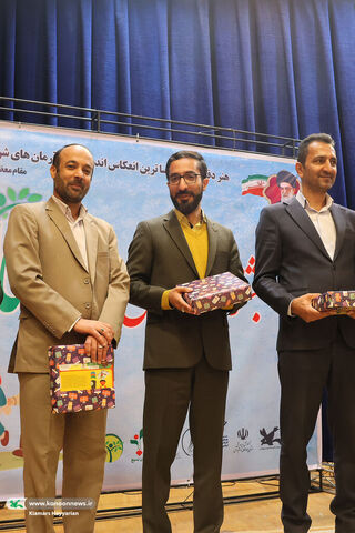 جشنواره نهال در کانون چهارمحال و بختیاری