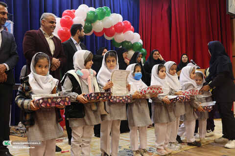 جشنواره نهال در کانون چهارمحال و بختیاری