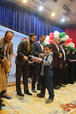 جشنواره نهال در کانون چهارمحال و بختیاری