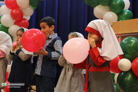 جشنواره نهال در کانون چهارمحال و بختیاری