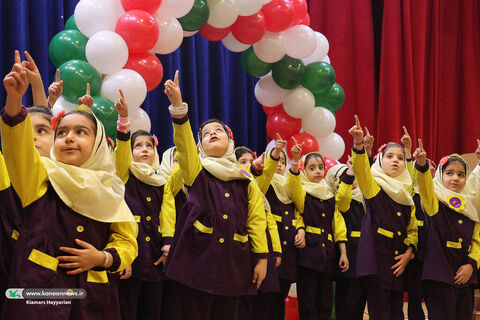 جشنواره نهال در کانون چهارمحال و بختیاری