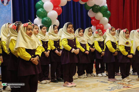 جشنواره نهال در کانون چهارمحال و بختیاری