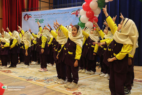 جشنواره نهال در کانون چهارمحال و بختیاری