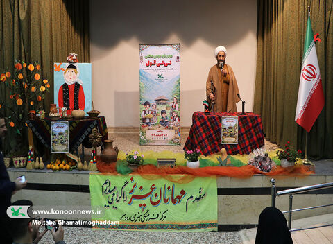 دومین روز برگزاری مهرواره بومی محلی  تی تی گول در رودسر