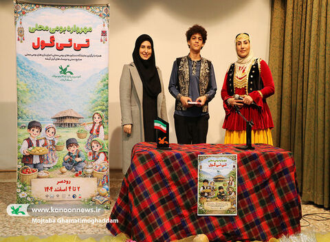 دومین روز برگزاری مهرواره بومی محلی  تی تی گول در رودسر