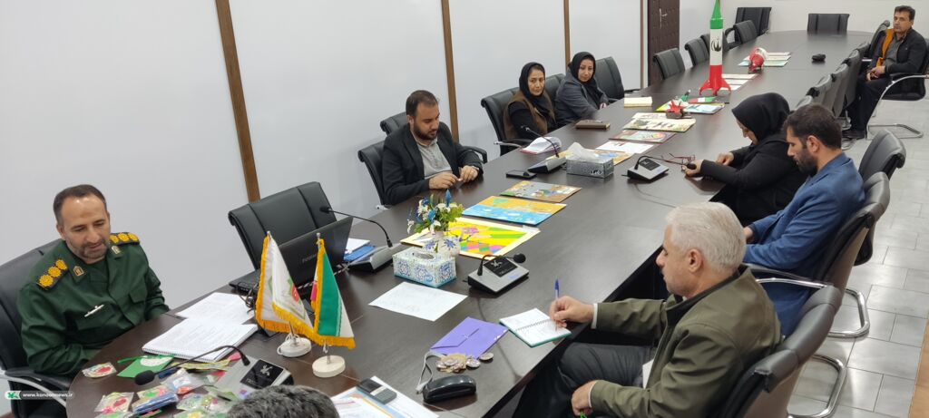 بررسی برنامه‌های کمیته کودک و نوجوان کنگره ۵۵۳۶ شهید استان کردستان