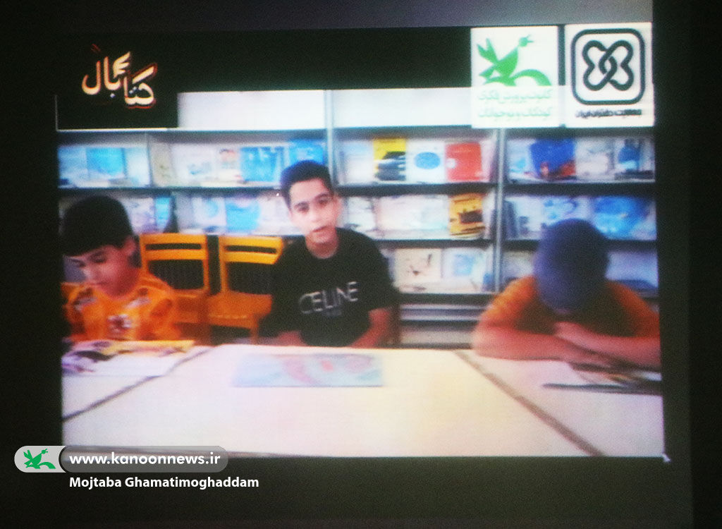 گنجینههای سرزمینمادری، محور برنامههای دومین روز مهرواره تیتیگول شد