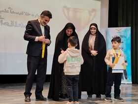 برگزاری مسابقات منطقه‌ای لکوکاپ به میزبانی کانون پرورش فکری کودکان و نوجوانان استان آذربایجان غربی