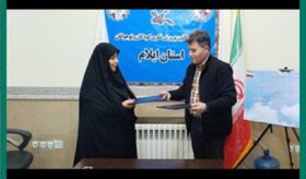 مدیرکل کانون پرورش فکری کودکان و نوجوانان استان ایلام به طرح سبا پیوست