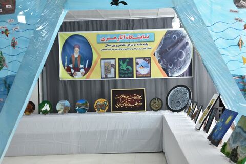 کرمانشاه.  ثلاث باباجانی.  نمایشگاه هنری