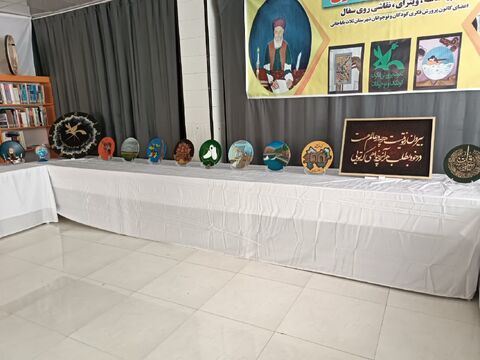 کرمانشاه.  ثلاث باباجانی.  نمایشگاه هنری