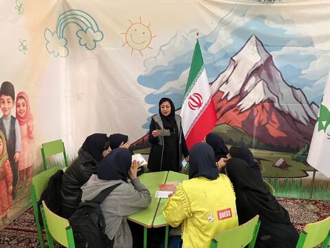 نمایشگاه قران