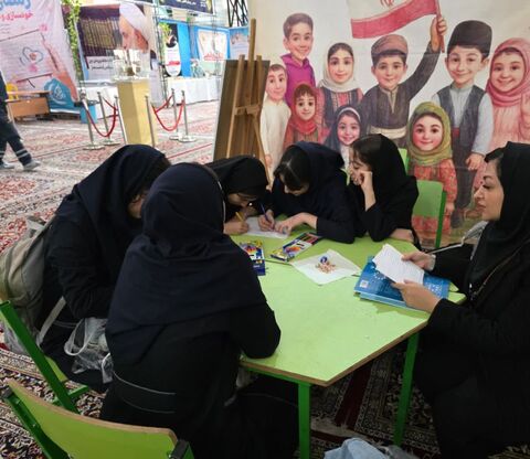 نمایشگاه قران