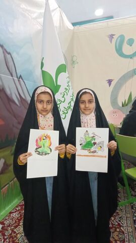 نمایشگاه قران