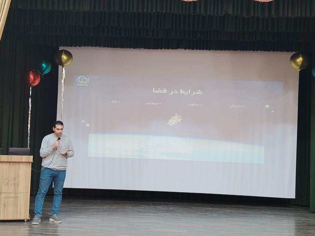 برگزاری مسابقات منطقهای لکوکاپ به میزبانی کانون پرورش فکری کودکان و نوجوانان استان آذربایجان غربی