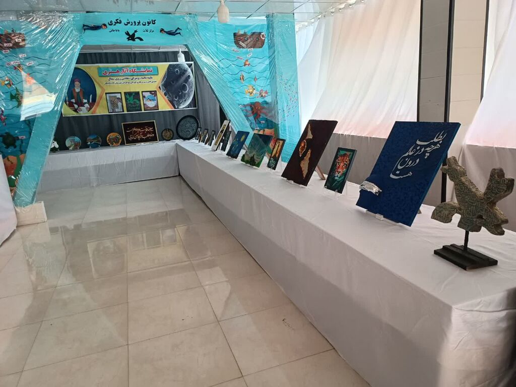 نمایشگاه بزرگ هنرهای تجسمی در مرکز ثلاث باباجانی گشایش یافت