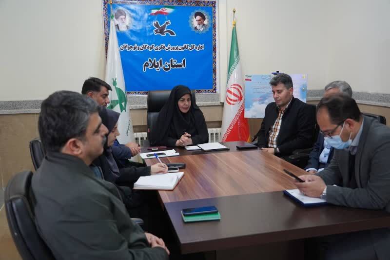 مدیرکل کانون پرورش فکری کودکان و نوجوانان استان ایلام به طرح سبا پیوست
