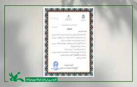 درخشش کارشناس ادبی کانون زنجان در جشنواره «صدف زخمی»