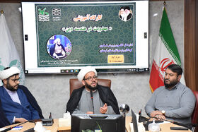 کارگاه آموزشی«شیوه های دعوت به نماز» درکانون لرستان به روایت تصویر