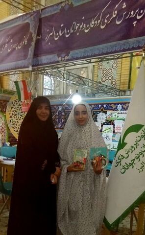 آنچه از حضور کانون البرز در دوازدهمین نمایشگاه قرآن کرج گذشت