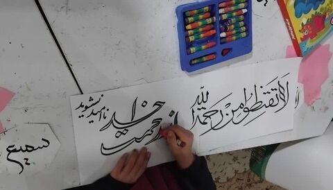 آنچه از حضور کانون البرز در دوازدهمین نمایشگاه قرآن کرج گذشت