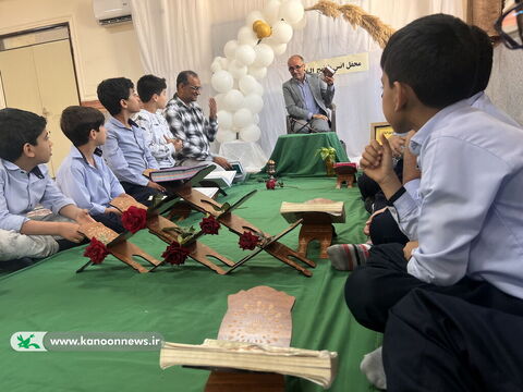 ماه مبارک رمضان در مراکز فرهنگی هنری کانون استان بوشهر