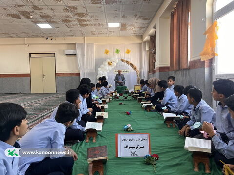 ماه مبارک رمضان در مراکز فرهنگی هنری کانون استان بوشهر