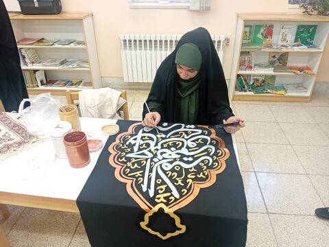 ماه مبارک رمضان در مراکز فرهنگی هنری کانون استان اصفهان