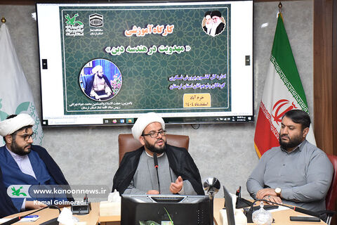 کارگاه آموزشی«شیوه های دعوت به نماز» درکانون لرستان