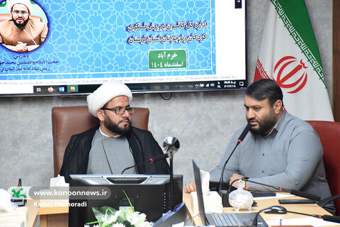 کارگاه آموزشی«شیوه های دعوت به نماز» درکانون لرستان