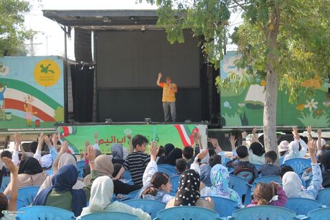 اجرای تماشاخانه سیار کانون پرورش فکری کودکان و نوجوانان در شهرستان گتوند