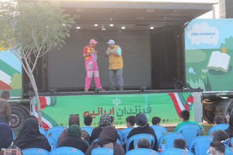 اجرای تماشاخانه سیار در شهرستان شوشتر