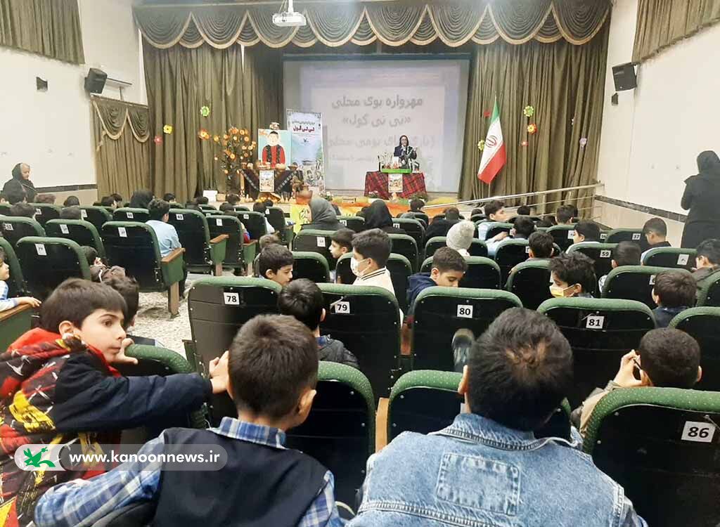 بازی‌های محلی و زبان گیلکی محور سومین روز مهرواره «تی‌تی‌گول» شد