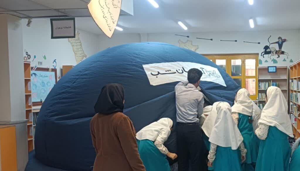 کارگاه‌های علمی و نجومی در مرکز شماره ۲ کانون کرمانشاه برگزار شد