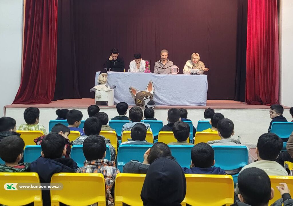 برگزاری نمایش عروسکی «دوستی با گرگ» در قروه