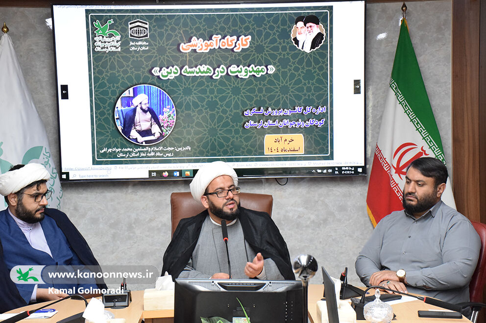 کانون پرورش فکری مهد خلاقیت است/ لزوم تقویت معنویت در کنار پرورش استعدادها