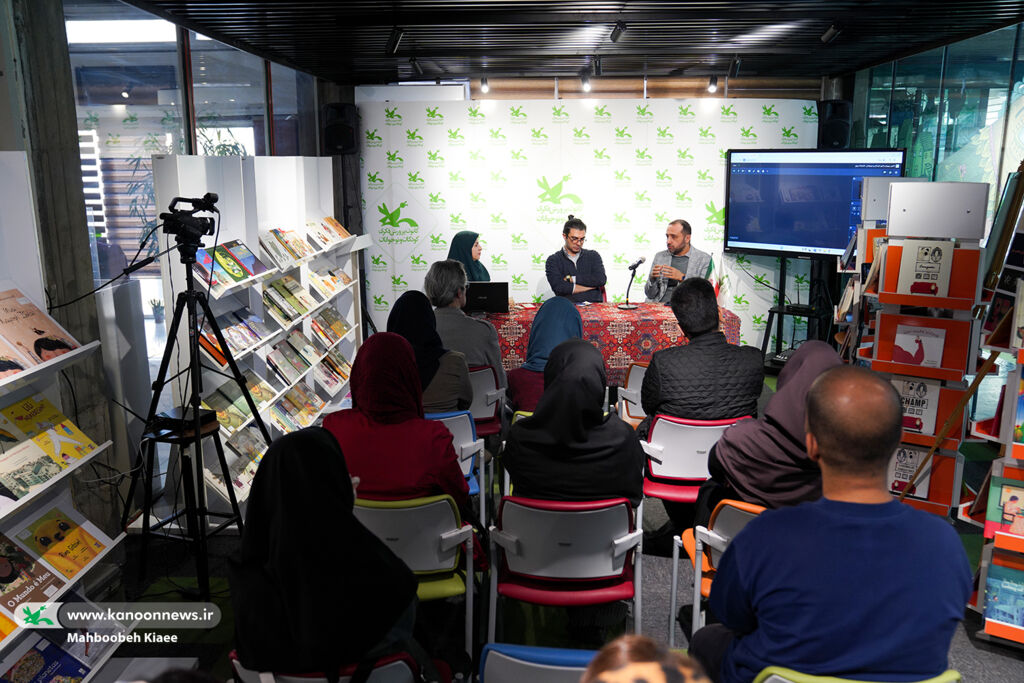 ریشهیابی نحوه دیدهشدن کتاب کودک ایران در بازارهای جهانی