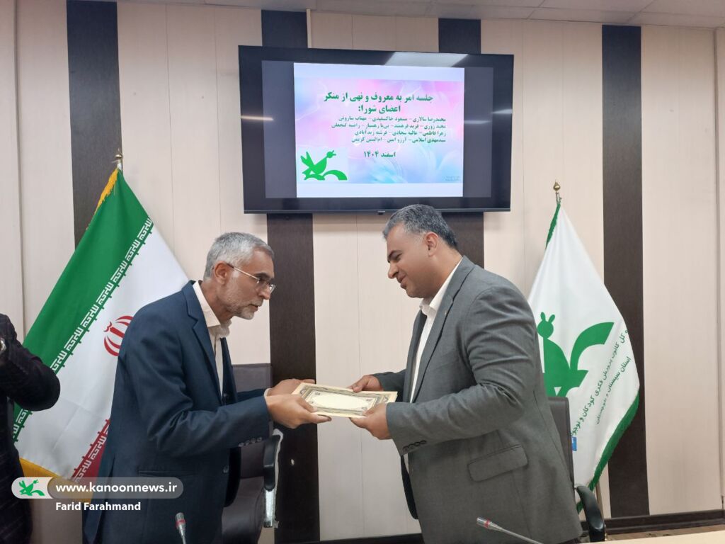 همه فعالیتهای کانون پرورش فکری مصداق امر به معروف و نهی از منکر است