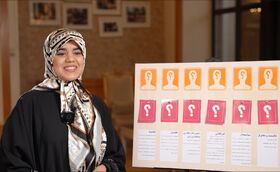 نوجوانان کانون در چالش شناخت چهره‌های تاثیرگذار جهان