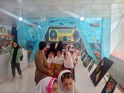 کرمانشاه.  ثلاث باباجانی.  نمایشگاه