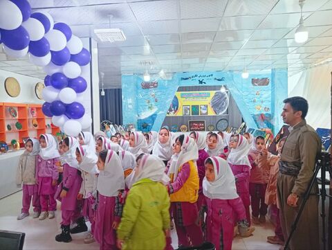 کرمانشاه.  ثلاث باباجانی.  نمایشگاه