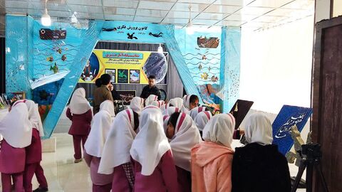 کرمانشاه.  ثلاث باباجانی.  نمایشگاه