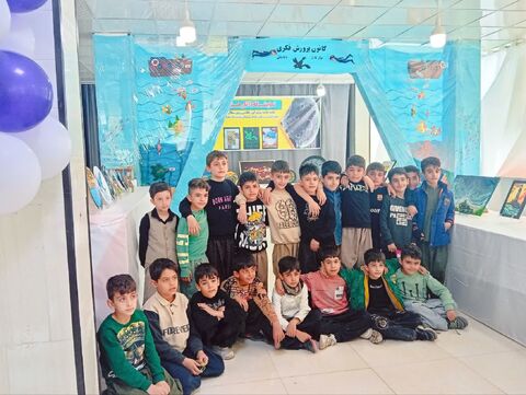 کرمانشاه.  ثلاث باباجانی.  نمایشگاه