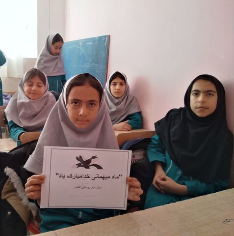 ماه مبارک رمضان با فعالیت های فرهنگی، هنری و ادبی در مراکز کانون پرورش فکری کودکان و نوجوانان استان آذربایجان غربی