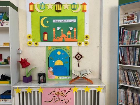 ماه مبارک رمضان با فعالیت های فرهنگی، هنری و ادبی در مراکز کانون پرورش فکری کودکان و نوجوانان استان آذربایجان غربی